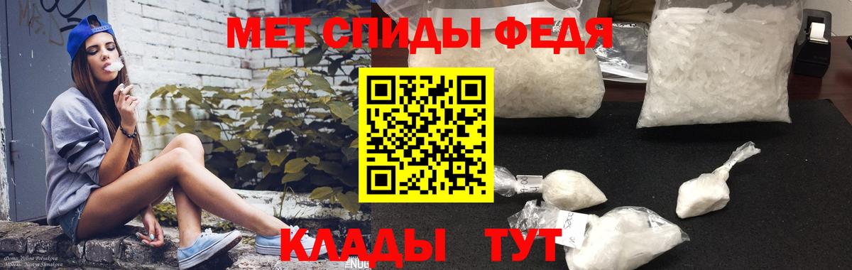 Пушкино  Амфетамин  Вход с VPN  АМФЕТАМИН Розовый 