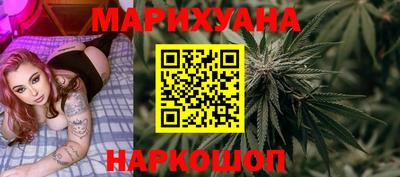 прущий лед Свободный