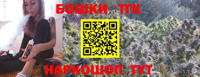 ГАЛЛЮЦИНОГЕННЫЕ ГРИБЫ Северобайкальск