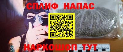ГАЛЛЮЦИНОГЕННЫЕ ГРИБЫ Северобайкальск
