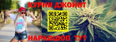 PSILOCYBIN Севастополь