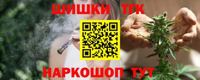 прущий лед Свободный