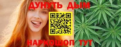 бутик Славгород