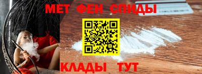 бутик Славгород