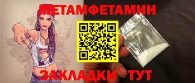 бутик Славгород
