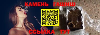 прущий лед Свободный