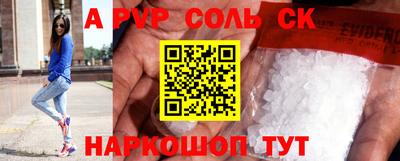 ГАЛЛЮЦИНОГЕННЫЕ ГРИБЫ Северобайкальск