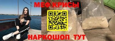 PSILOCYBIN Севастополь